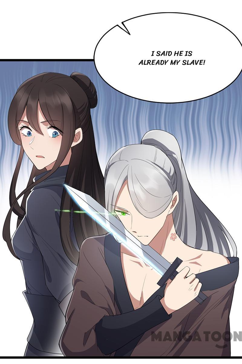 Page 6 of Chapter 181