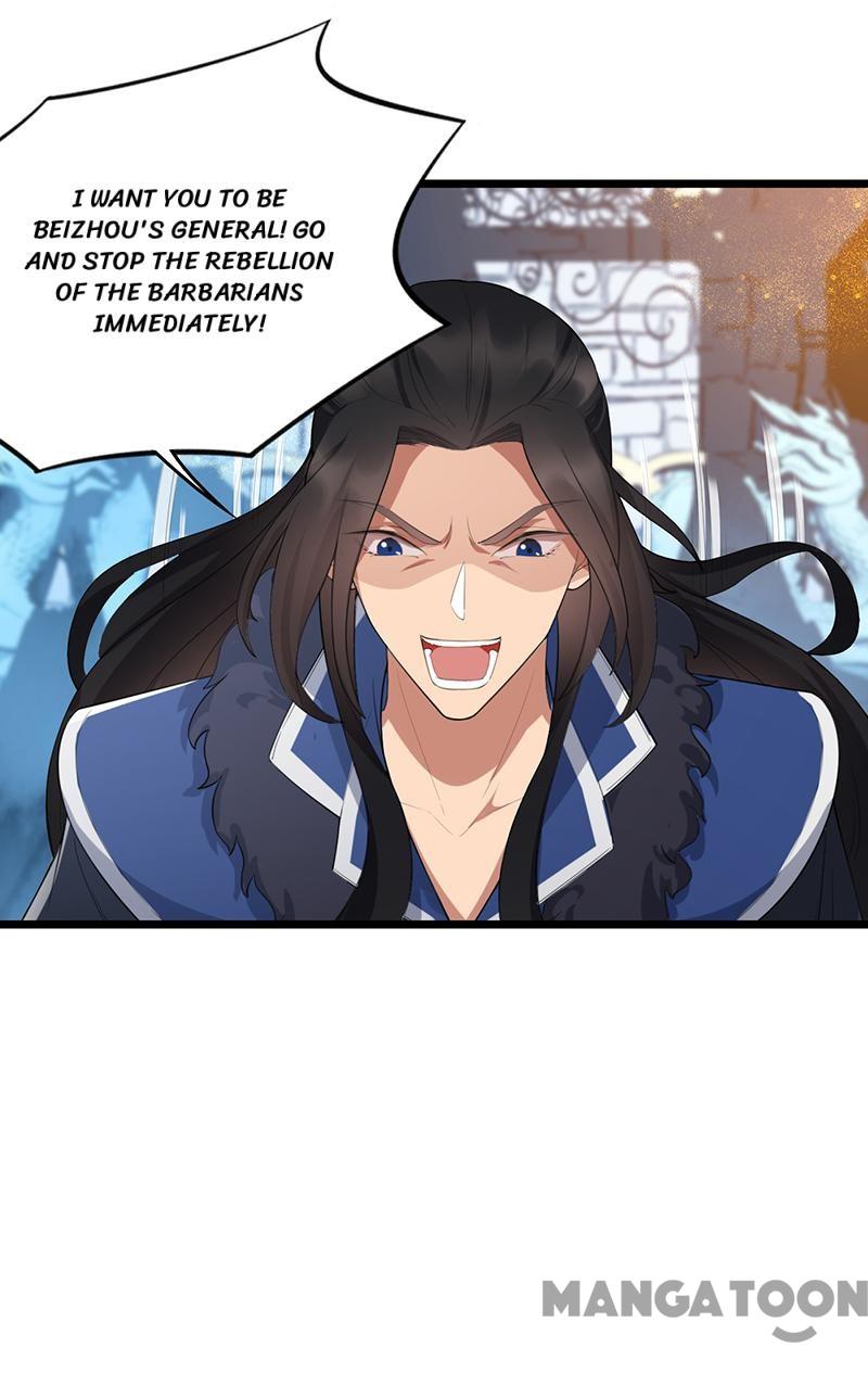 Page 14 of Chapter 181