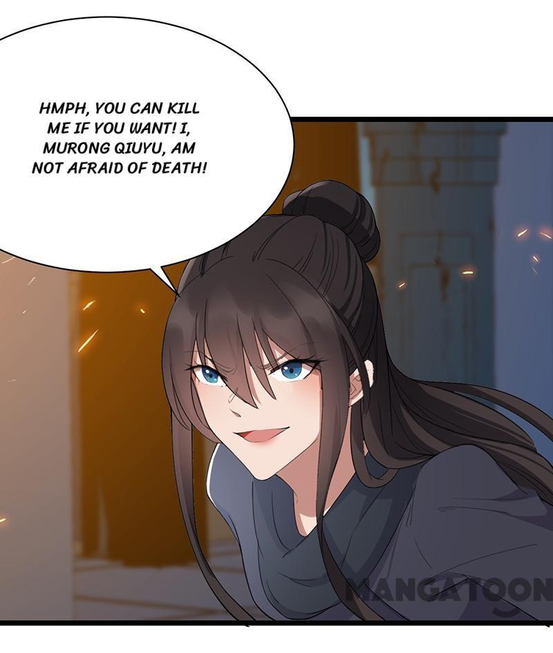 Page 17 of Chapter 181
