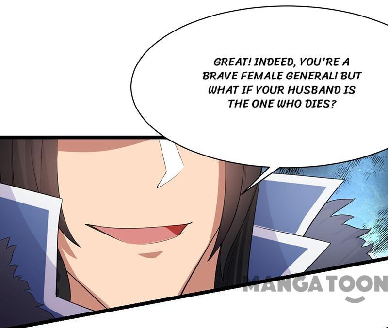 Page 18 of Chapter 181