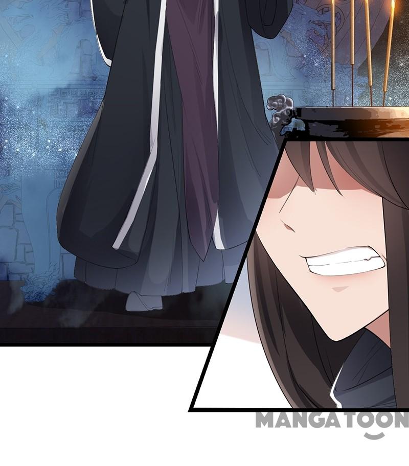 Page 26 of Chapter 181