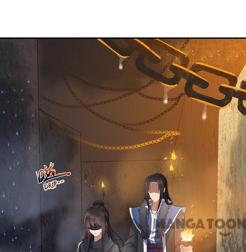 Page 1 of Chapter 182