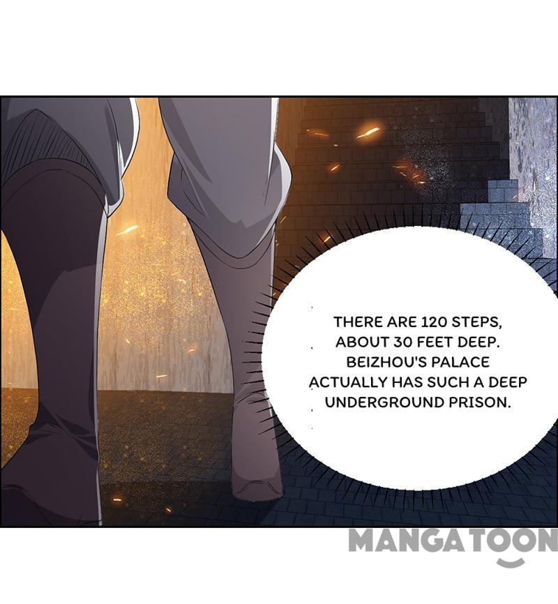 Page 5 of Chapter 182