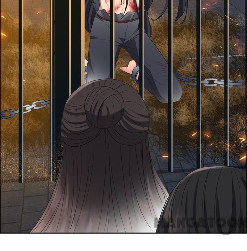 Page 8 of Chapter 182