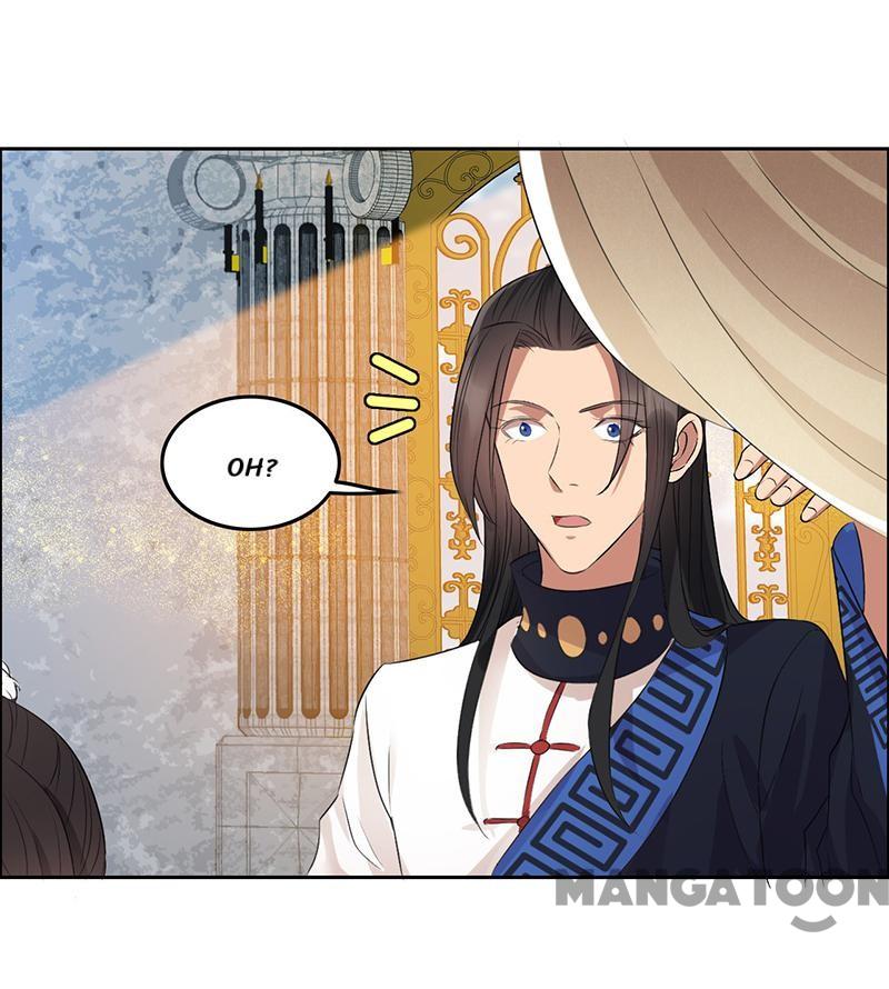 Page 17 of Chapter 182