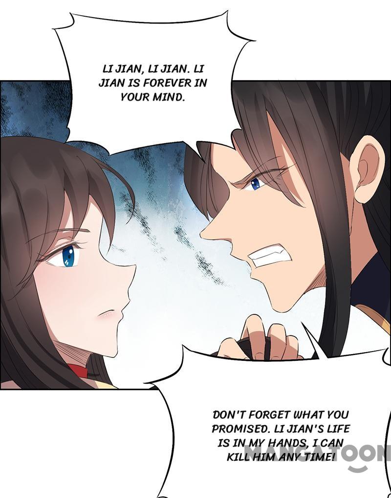 Page 23 of Chapter 182