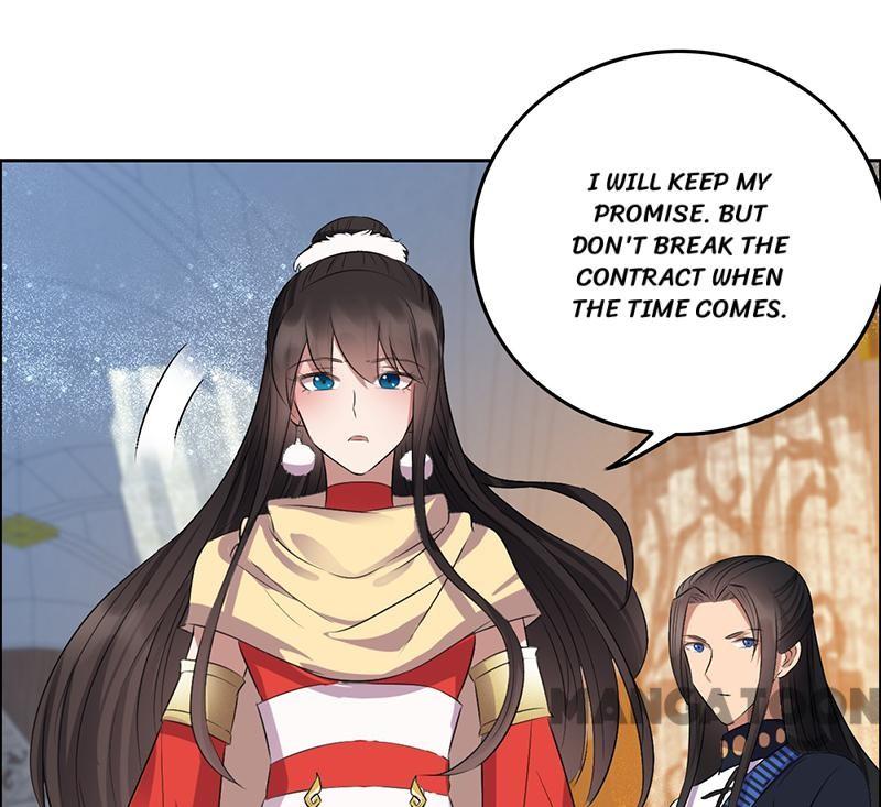 Page 25 of Chapter 182