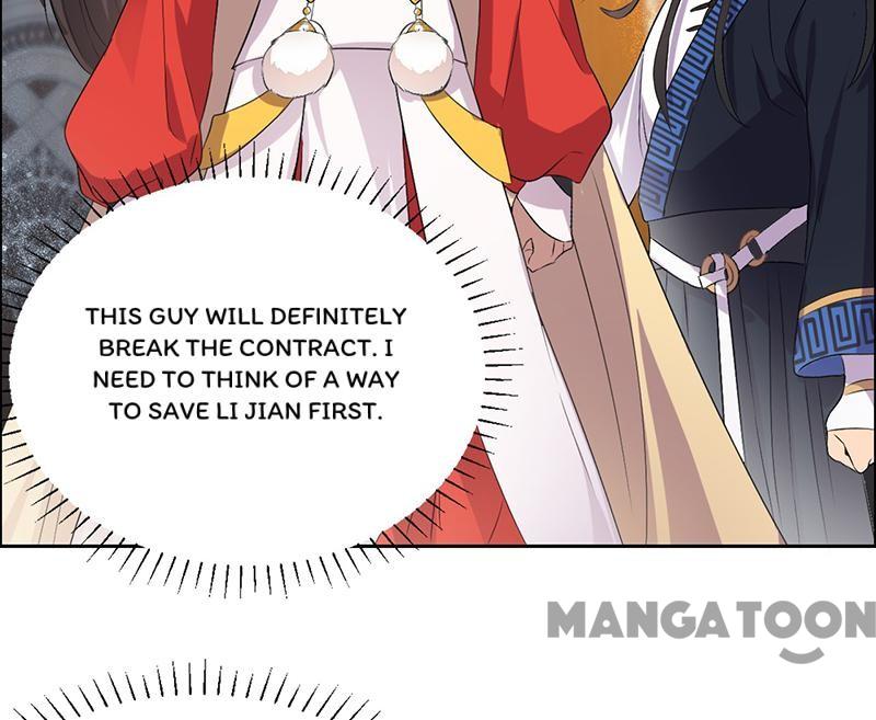 Page 26 of Chapter 182