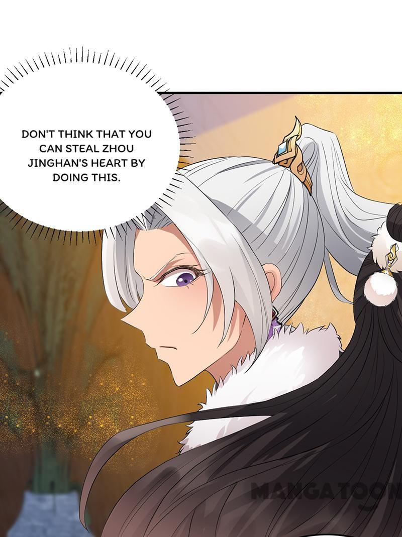 Page 30 of Chapter 182