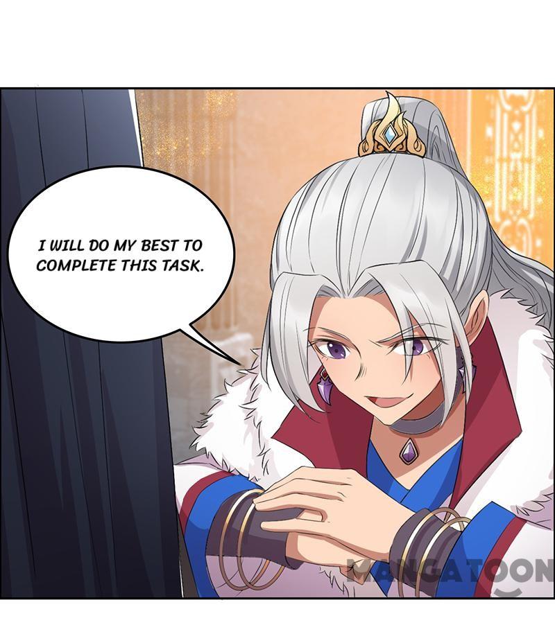 Page 34 of Chapter 182