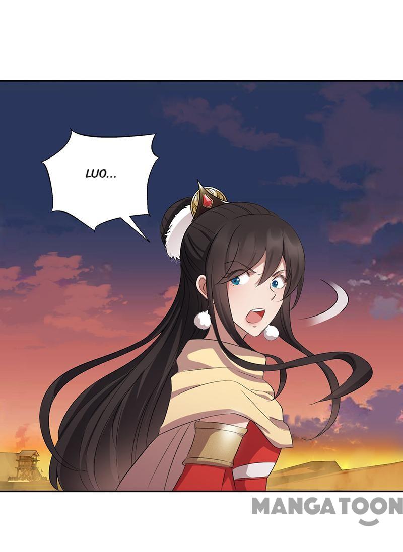 Page 1 of Chapter 183