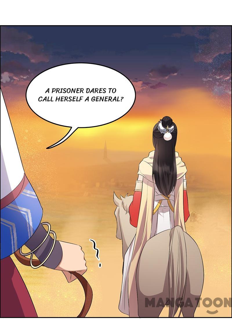 Page 7 of Chapter 183