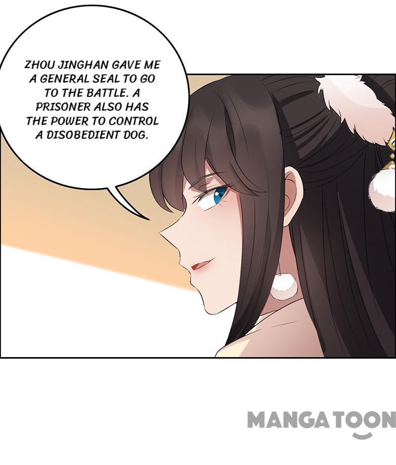 Page 8 of Chapter 183