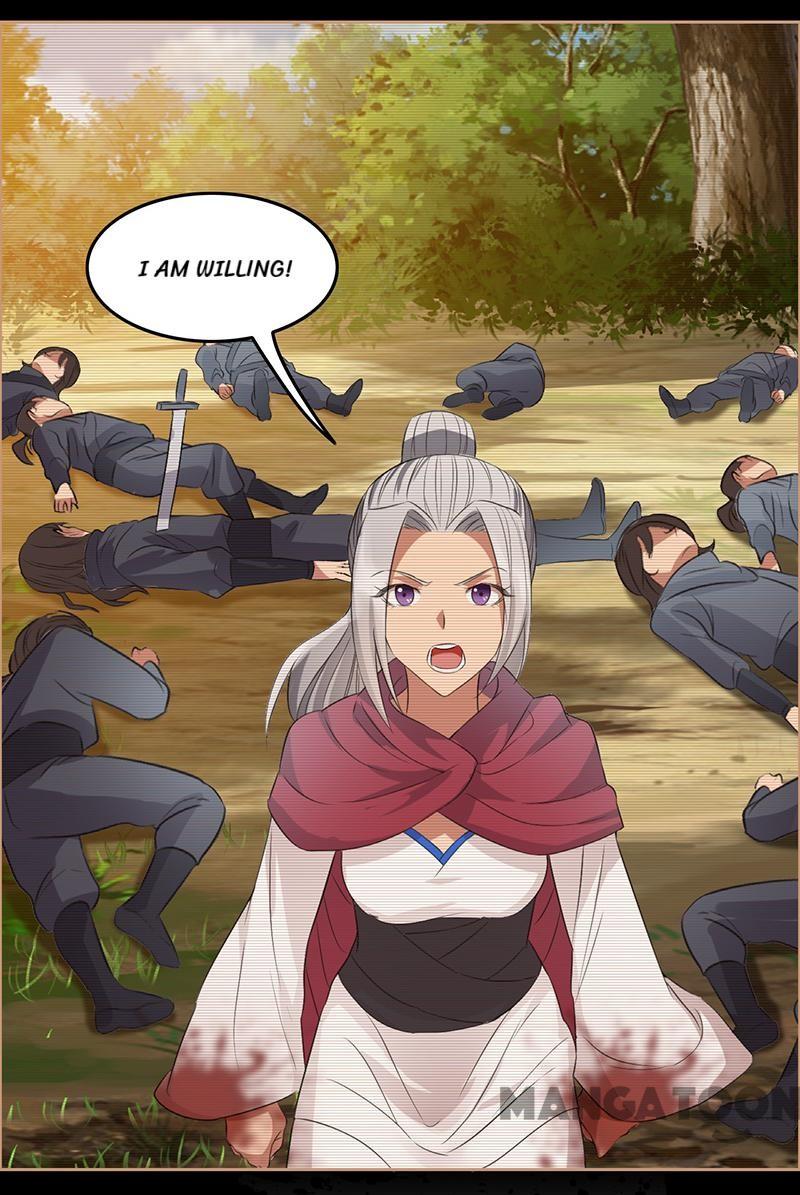 Page 12 of Chapter 183
