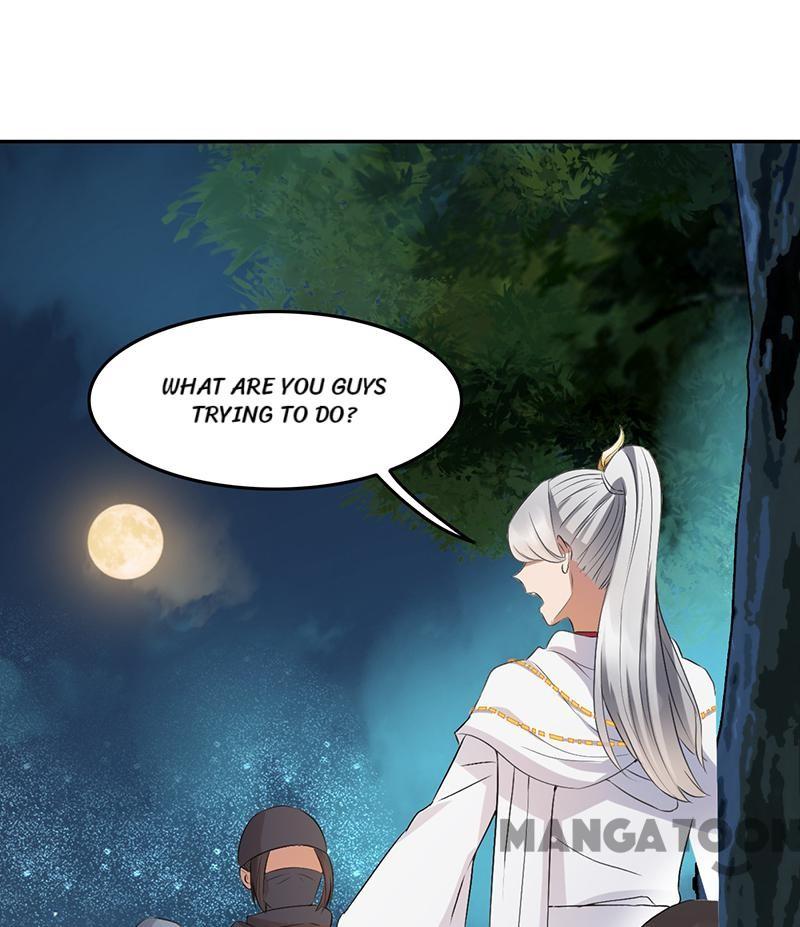 Page 17 of Chapter 183