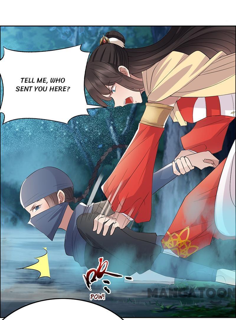 Page 21 of Chapter 183