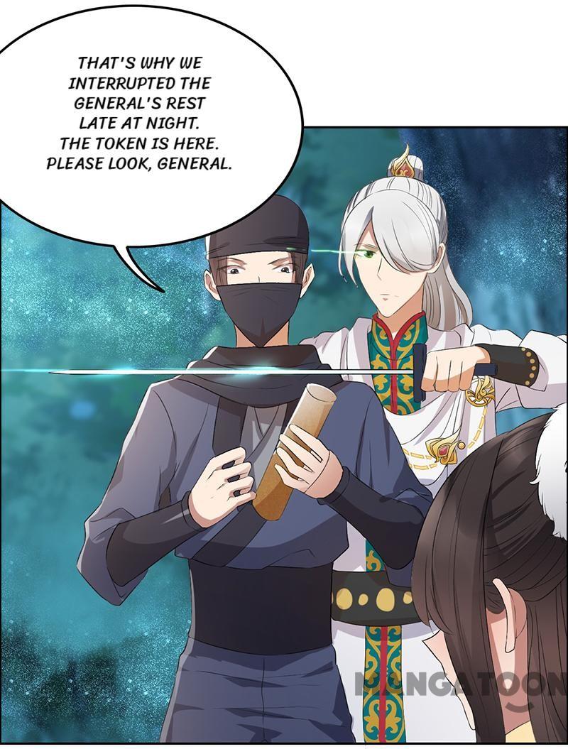 Page 23 of Chapter 183