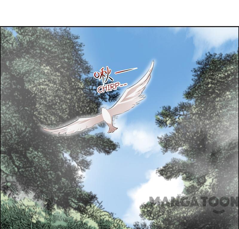 Page 37 of Chapter 183
