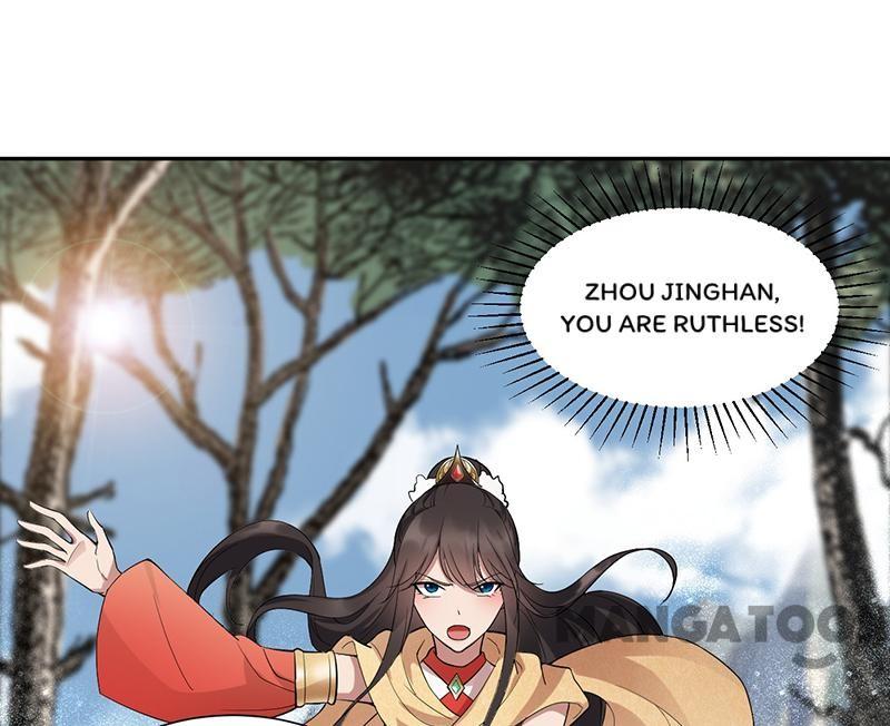 Page 1 of Chapter 184