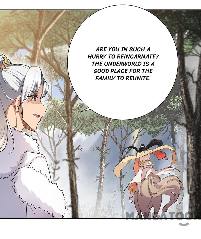 Page 3 of Chapter 184
