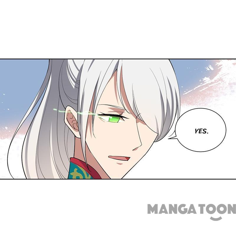 Page 6 of Chapter 184