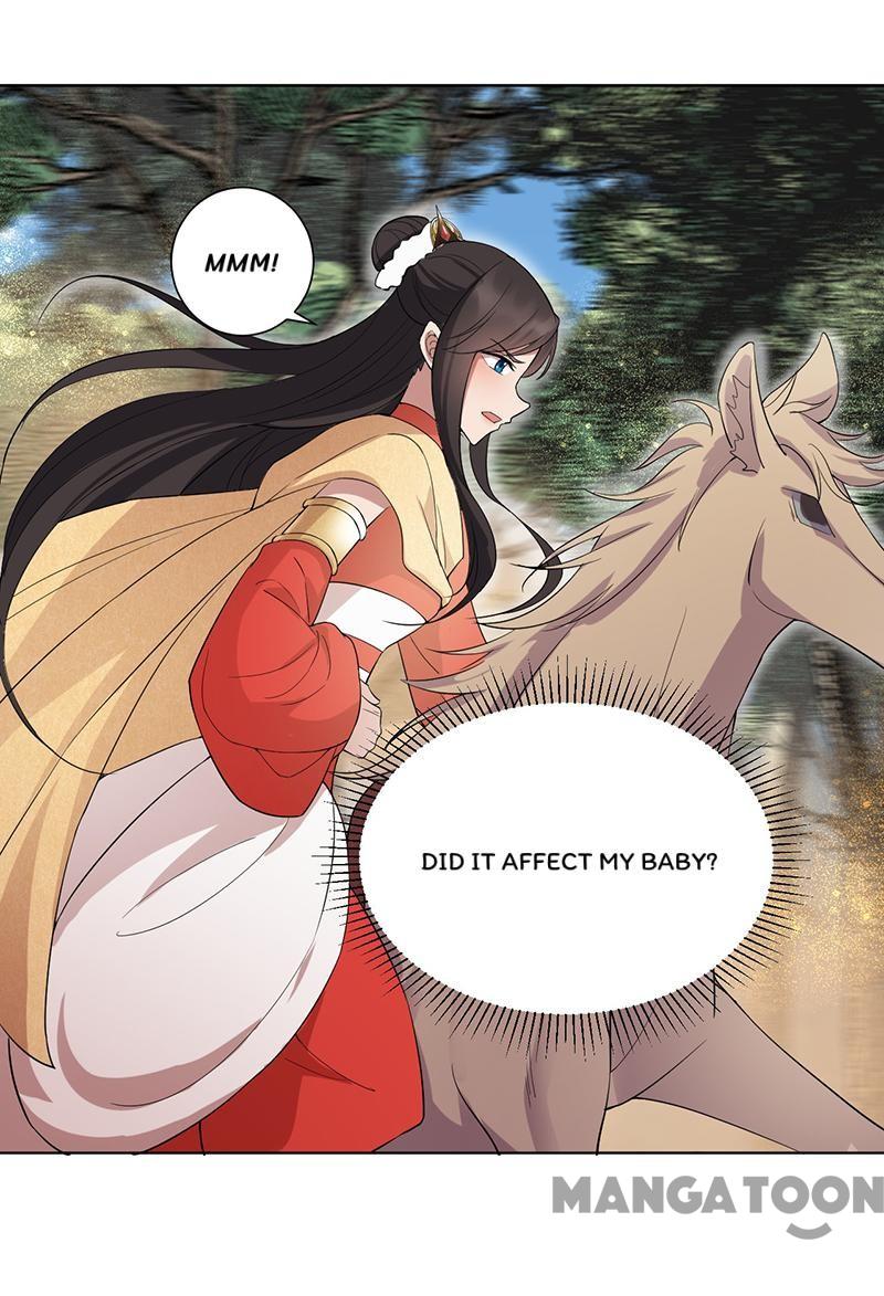 Page 7 of Chapter 184