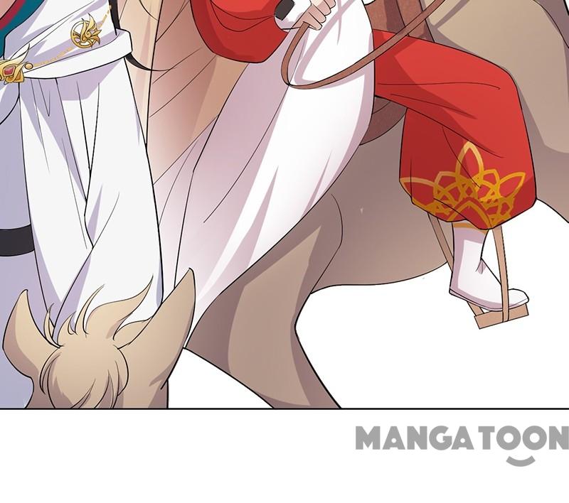 Page 13 of Chapter 184