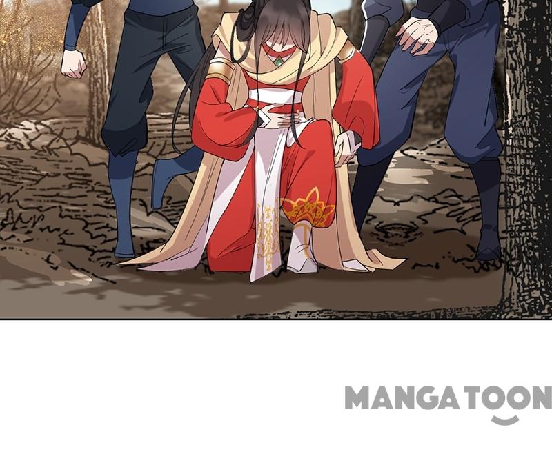 Page 20 of Chapter 184