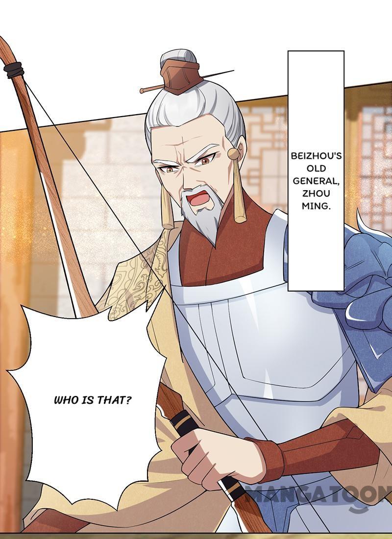 Page 3 of Chapter 185
