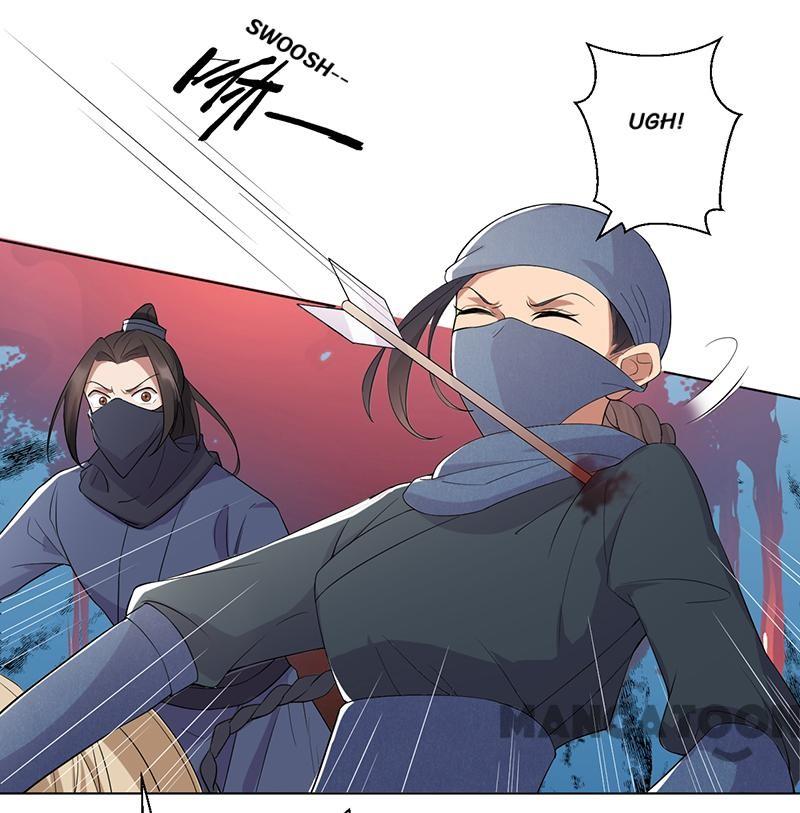 Page 7 of Chapter 185