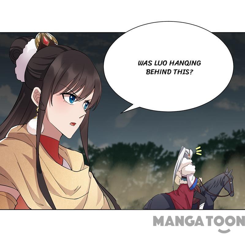 Page 12 of Chapter 185