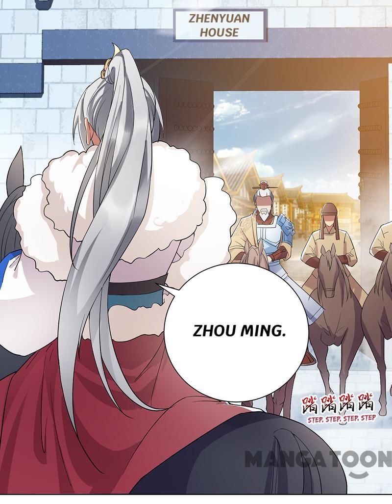 Page 17 of Chapter 185