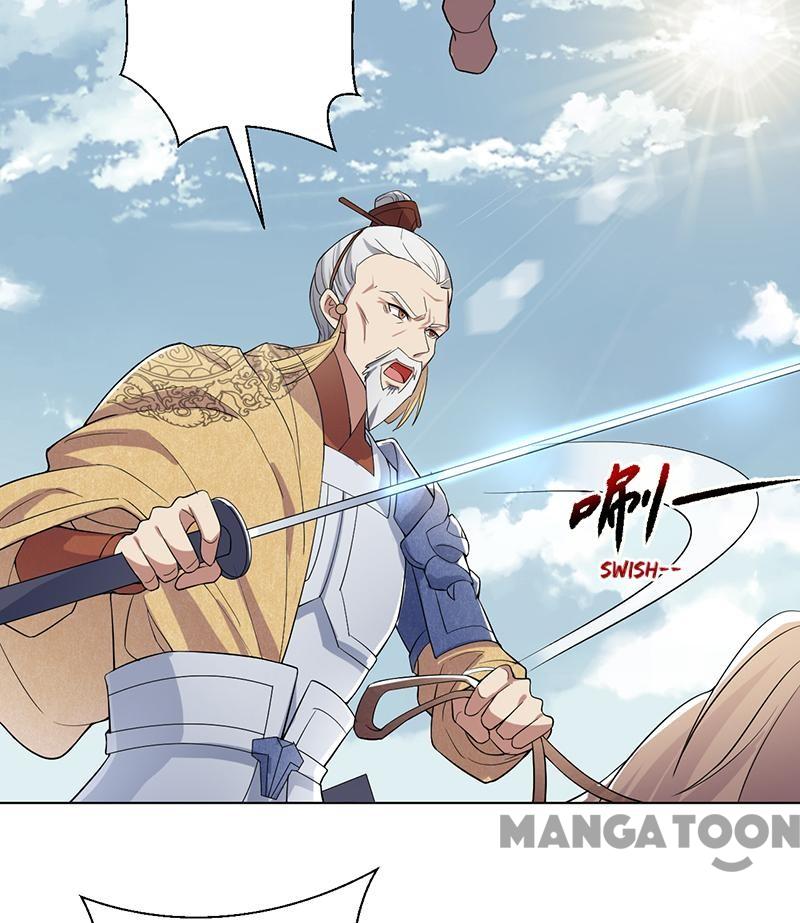 Page 23 of Chapter 185