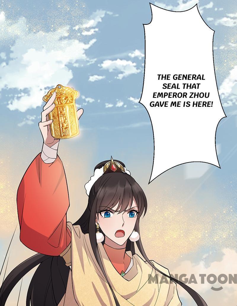 Page 30 of Chapter 185