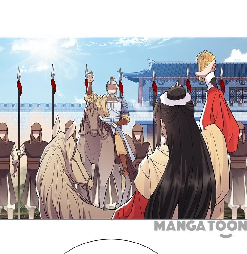Page 32 of Chapter 185