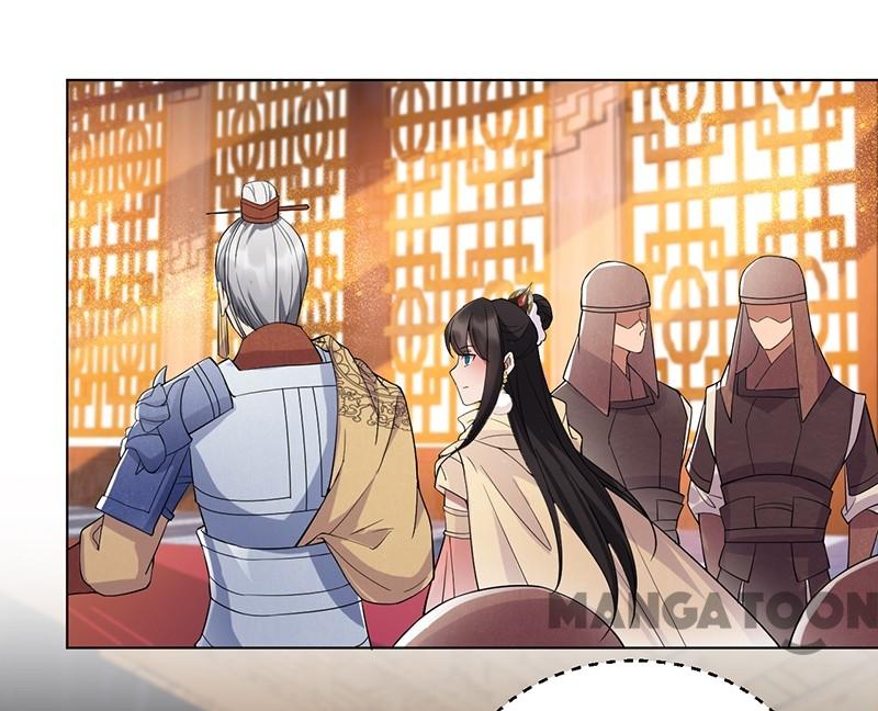 Page 41 of Chapter 185