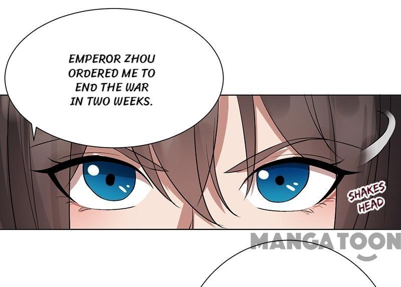 Page 12 of Chapter 186