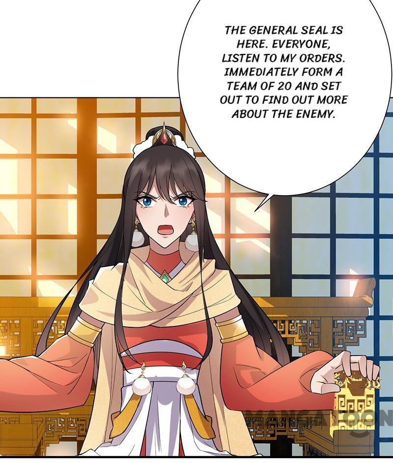 Page 17 of Chapter 186