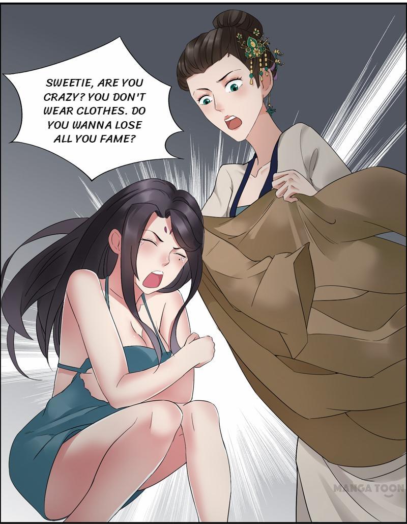 Page 17 of Chapter 19