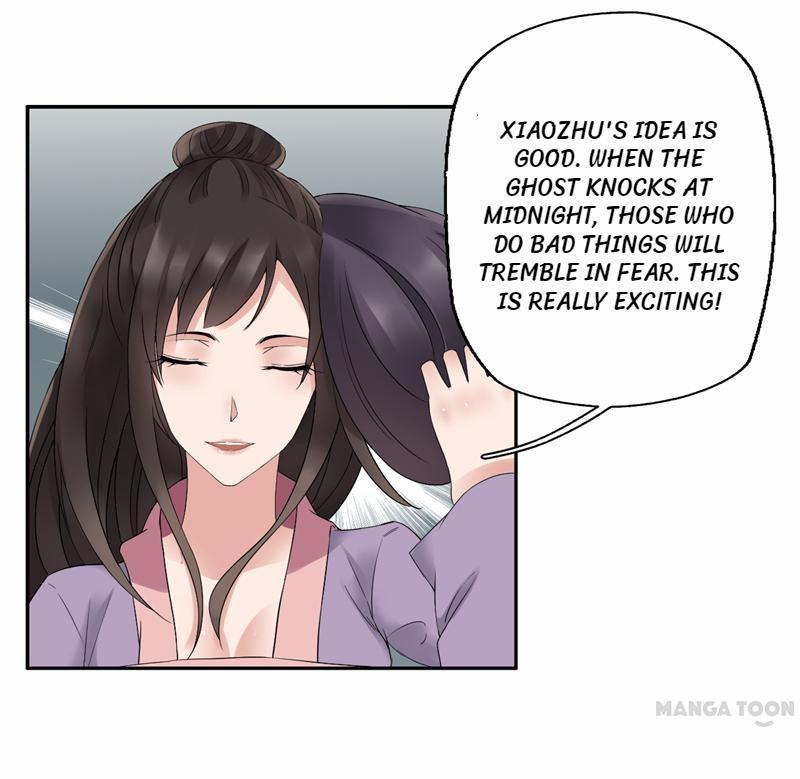 Page 21 of Chapter 19