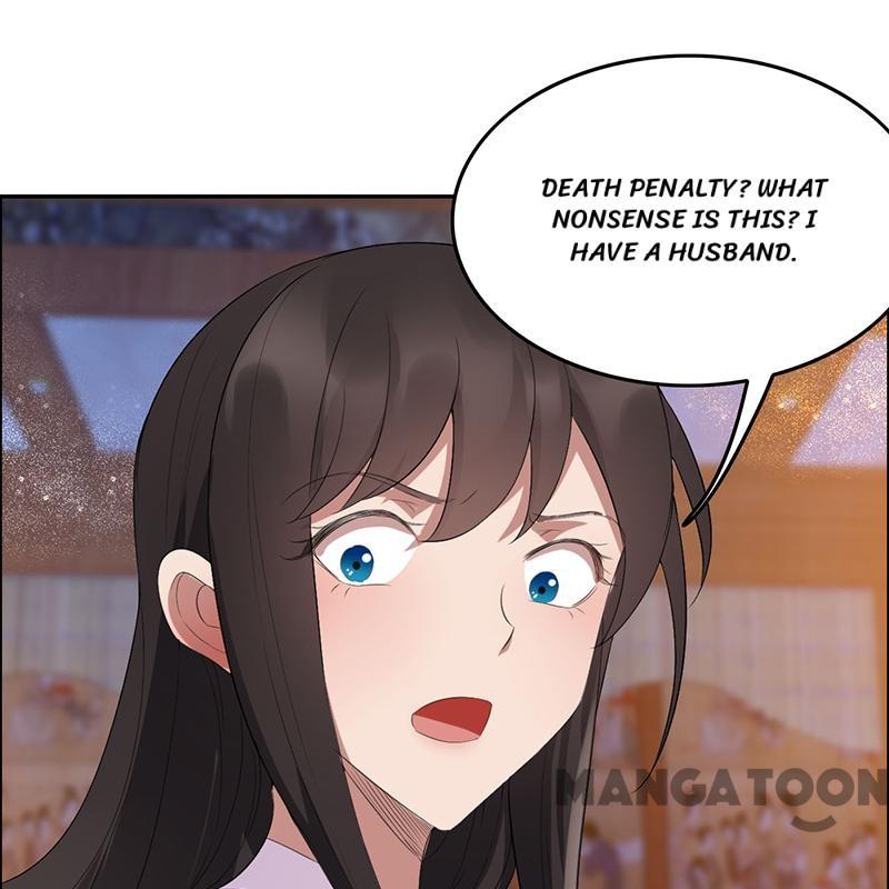 Page 18 of Chapter 190