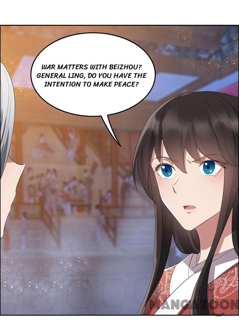 Page 26 of Chapter 190