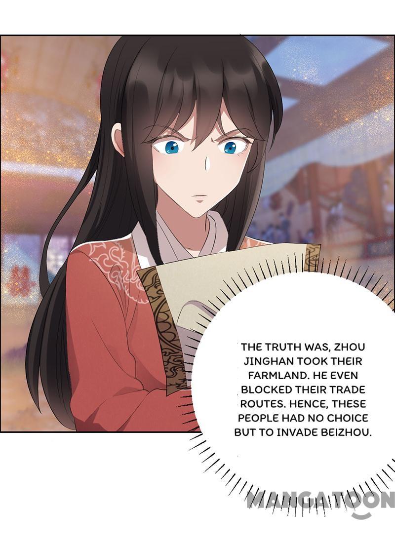 Page 28 of Chapter 190