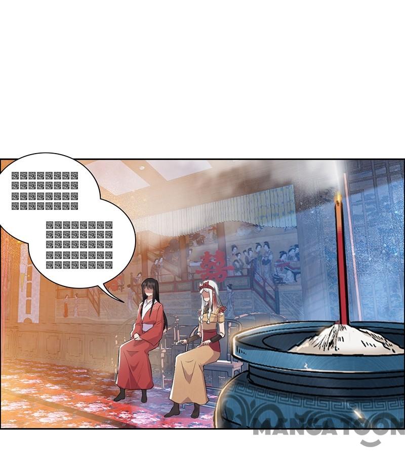 Page 32 of Chapter 190