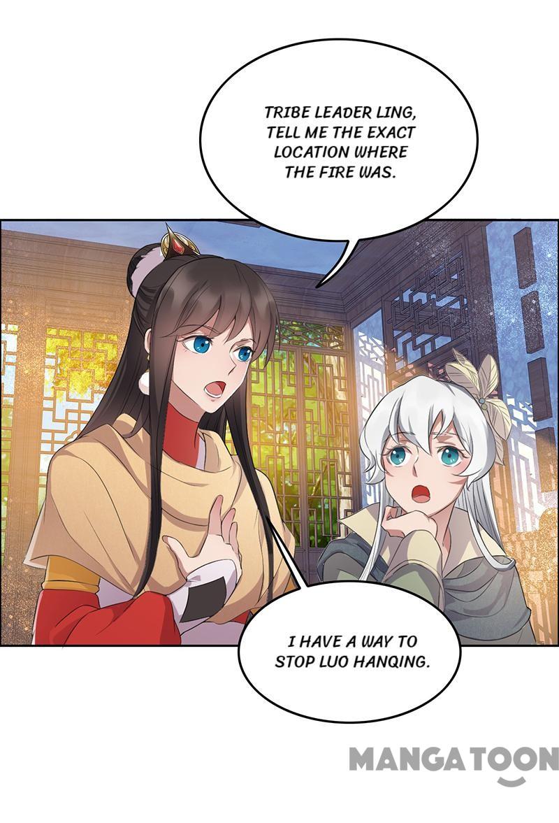 Page 6 of Chapter 191