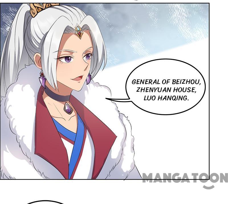 Page 14 of Chapter 191