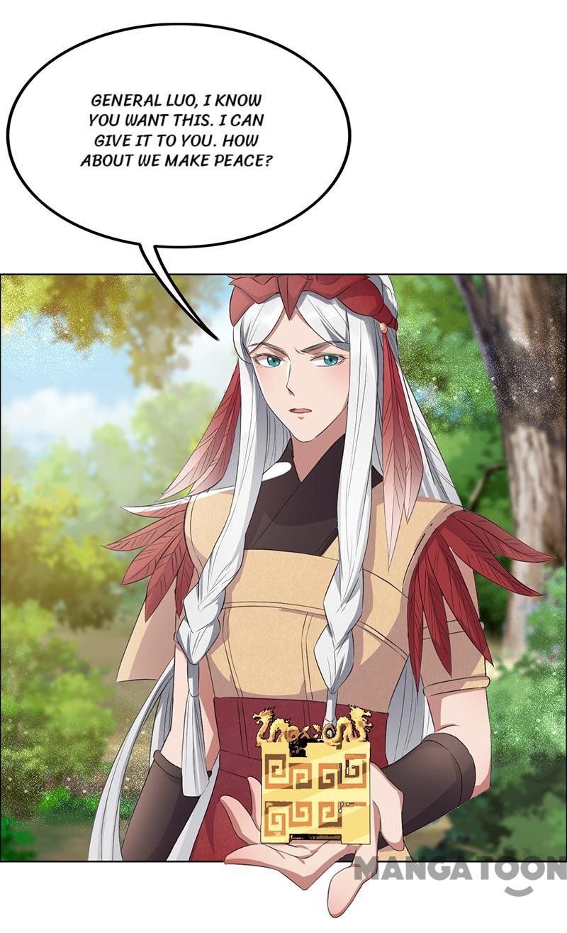 Page 17 of Chapter 191