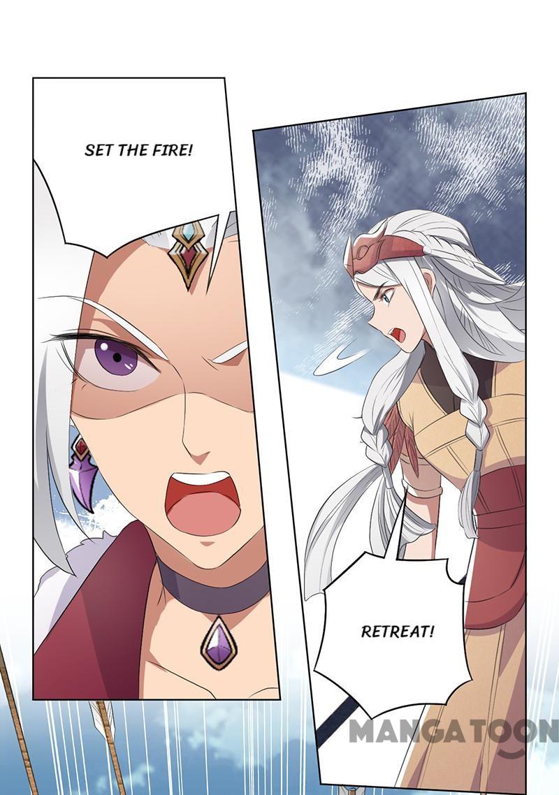 Page 19 of Chapter 191