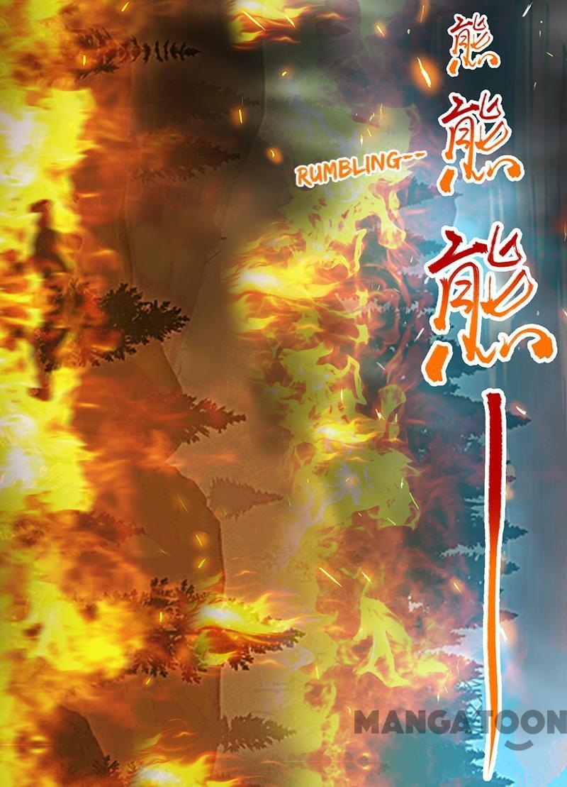 Page 23 of Chapter 191