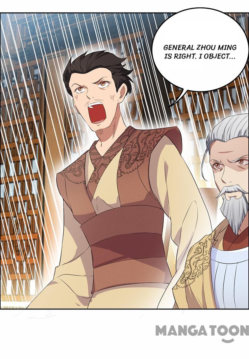 Page 8 of Chapter 192